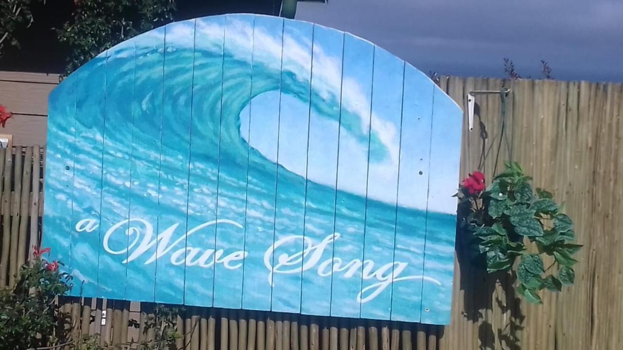 A Wave Song Apartment Wilderness Exterior photo